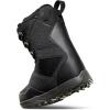 ThirtyTwo Lashed Double Boa Snowboard Boots – Snowboard Boots with Dual-Zone Lacing & Grippy Outsole(Black 2023)