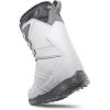 ThirtyTwo Lashed Double Boa Snowboard Boots – Snowboard Boots with Dual-Zone Lacing & Grippy Outsole(White/Grey 2024)