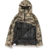 Volcom Men’s Brighton Pullover Anarok Hooded Snowboard Jacket(Camouflage)