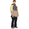Volcom Men’s Brighton Pullover Anarok Hooded Snowboard Jacket(Chestnut Brown)