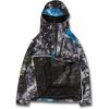 Volcom Men’s Brighton Pullover Anarok Hooded Snowboard Jacket(Tie Dye)