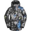Volcom Men’s Brighton Pullover Anarok Hooded Snowboard Jacket(Tie Dye)