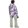 Volcom Womens Bolt Insulated Snowboard Ski Winter Hooded Jacket(Nirvana)