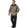 Volcom mens 5-pocket Snowboard Pant(Black S5)