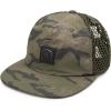 Squadron Green