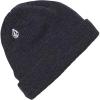 Charcoal Heather - New