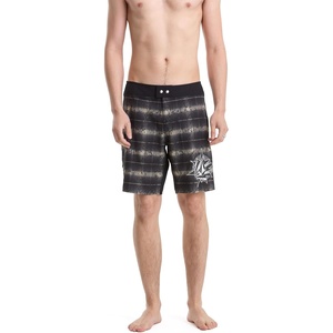 Volcom Men’s 18″ Boardshorts – Stretch Swim Trunks with Drawstring Waist and Back Flap Pocket(Desert)